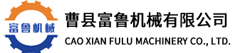 惠爾來(lái)農(nóng)產(chǎn)品有限公司